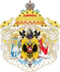 Slavonia