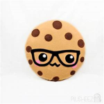 cookies are awesome :3