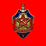 [CCCP] КГБ