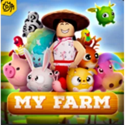 🐔🍎 My Farm [TRADE]🦄🐌 icon
