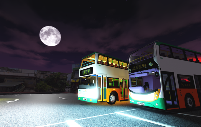 Hong Kong Island screenshot 2