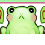 Froggy | Friends