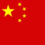 Peoples Republic of China [PRC]