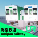 アイコン