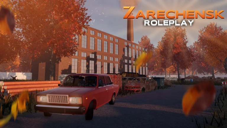 🍂 Zarechensk RP [ОСЕНЬ]