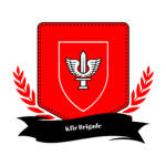 (KB) Kfir Brigade