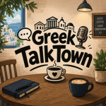 Greek VC