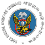 (ROK) Black Beret