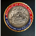 Fleet Command Republic of Korea Navy Group