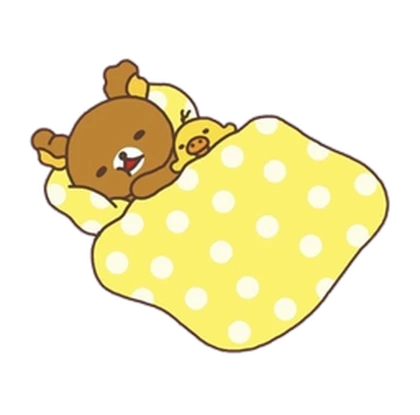 sleepwell Roblox group icon