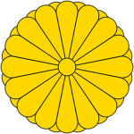 Imperial Kyalani Army