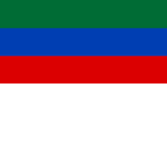 [KPR] Kazakh People's Republic