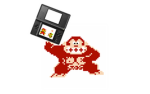 The Nintendo Team