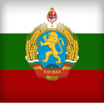 The Greater Empire of Bulgaria
