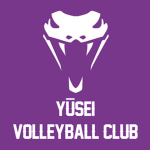 Yūsei High