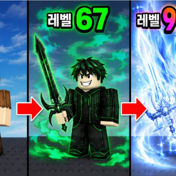 RPG DEVELOPMENT