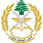 Lebanese Armed Forcesᅠ