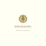 돌댕중학교 Doldaeng middle school