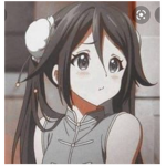 Ashley aesthetic!