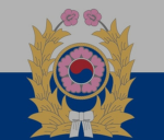 백골 부대