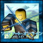 Blade Art Online  [BETA]