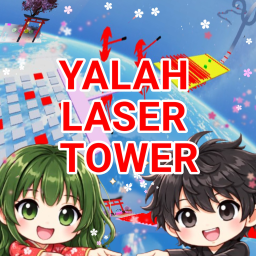 [NEW] YALAH LASER