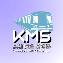 Kaohsiung MRT Simulator (Backup) icon
