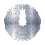 Tsugaru Clan | 津軽氏