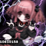 ༄N o c h e