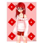 red guest girl group