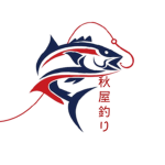 秋屋釣り| Akiya Fishing Co.