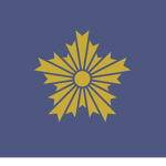 Keishichō