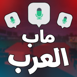 RKMIC |  ماب العرب
