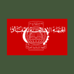 [ISF] Islamic Salvation Front