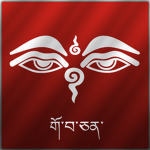 [ཁམས] - Ministry of Intelligence