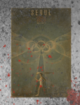 Uprising 1988