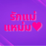 i_love_MAAM