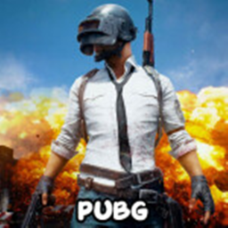 PUBG New | ببجي الجديد