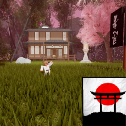 Japanese ninja hangout