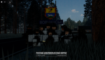 Russian Volunteer Corps | Temporarily Closed