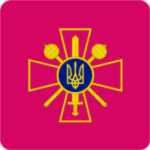 ЗСУ Armed Forces of Ukraine