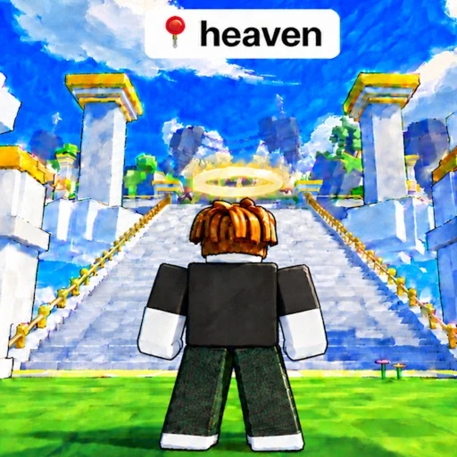 Icon updated