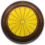 LoB | Japanese Imperial Guard