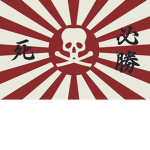 [IJA] Skull Regiment