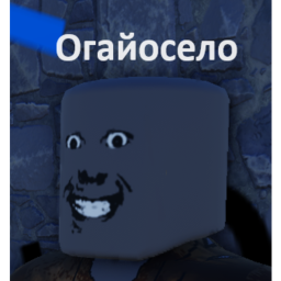 Ohio [2 UPDATE!]   icon