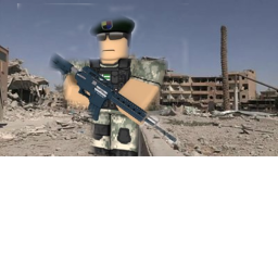 Airborne Division