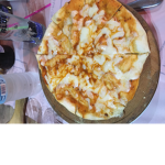 pizzalover2000coner