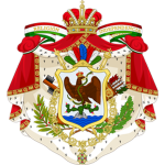 Revolutionary Mexico: Government