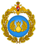 Ossetian Airborne Forces