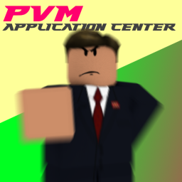 Police Vehicle Market: Application Center